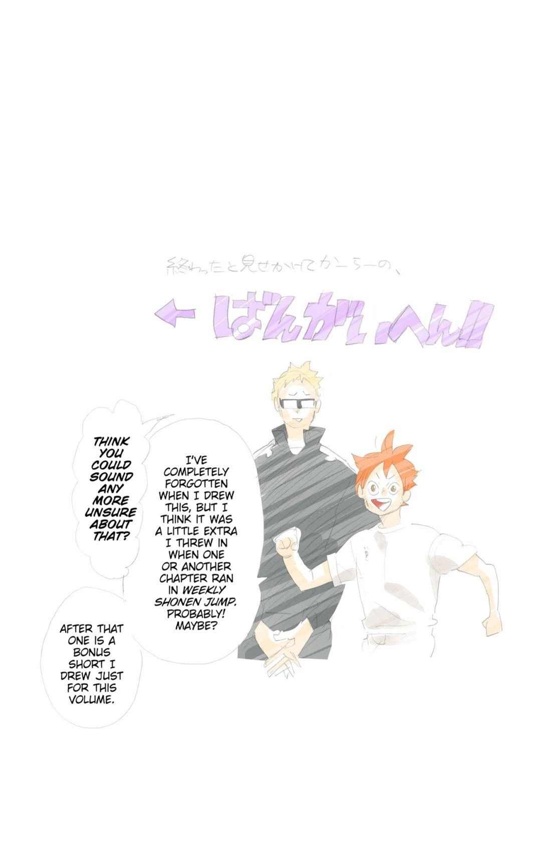 Read Haikyu en Manga Online
