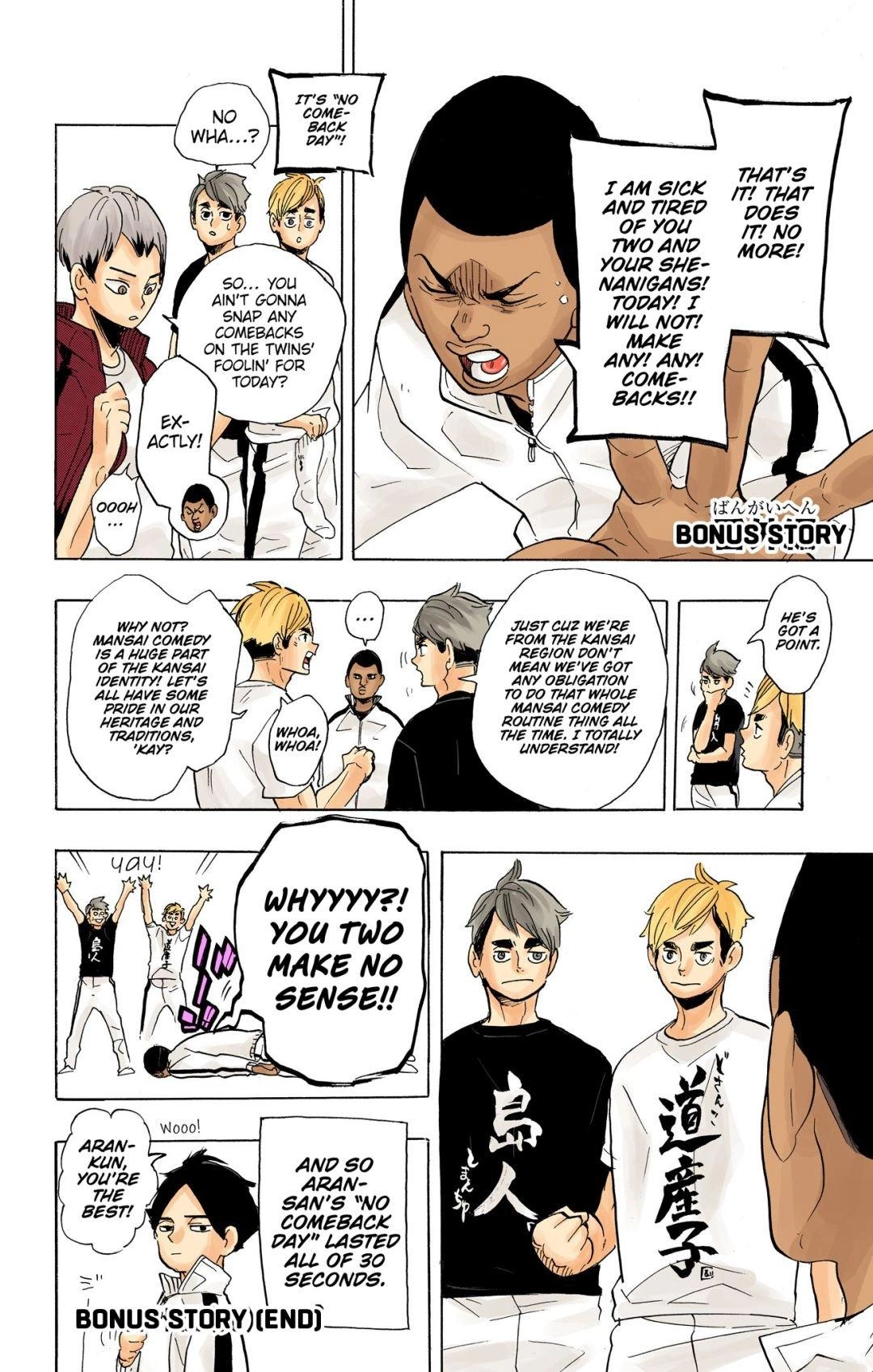 Read Haikyu en Manga Online