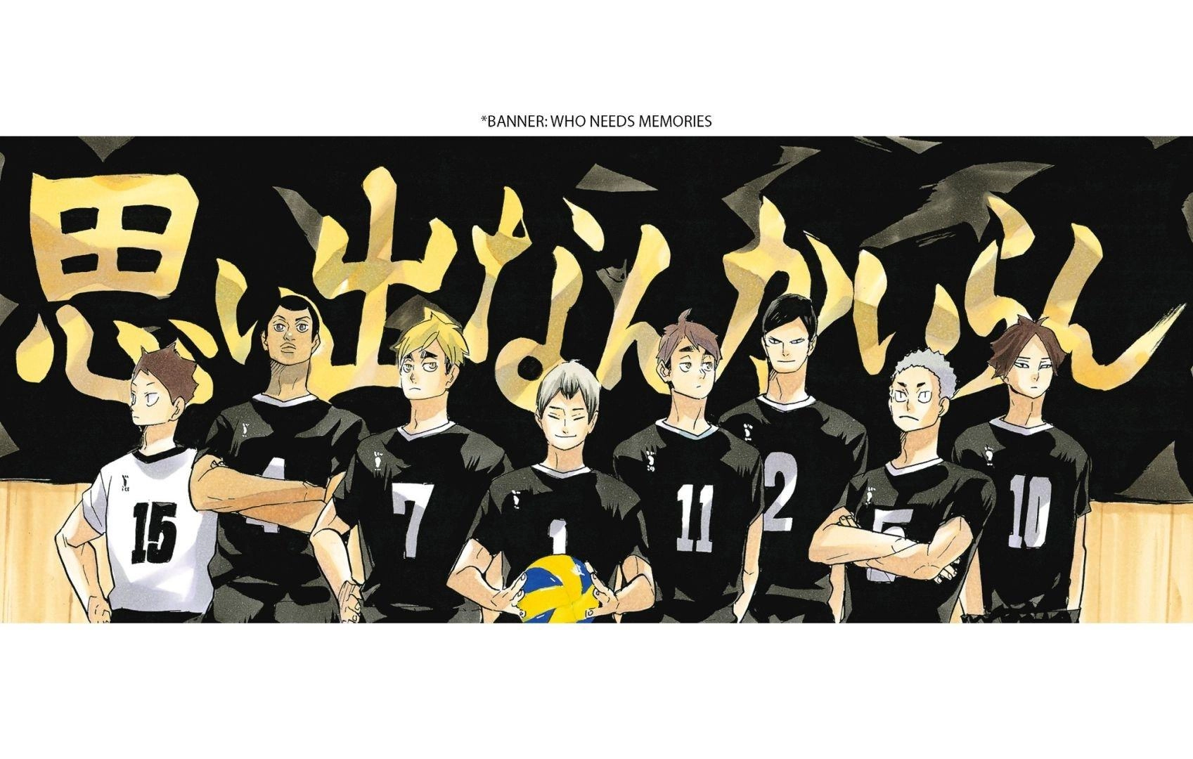 Read Haikyu en Manga Online