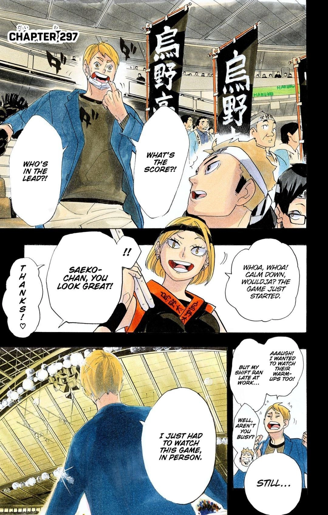 Read Haikyu en Manga Online