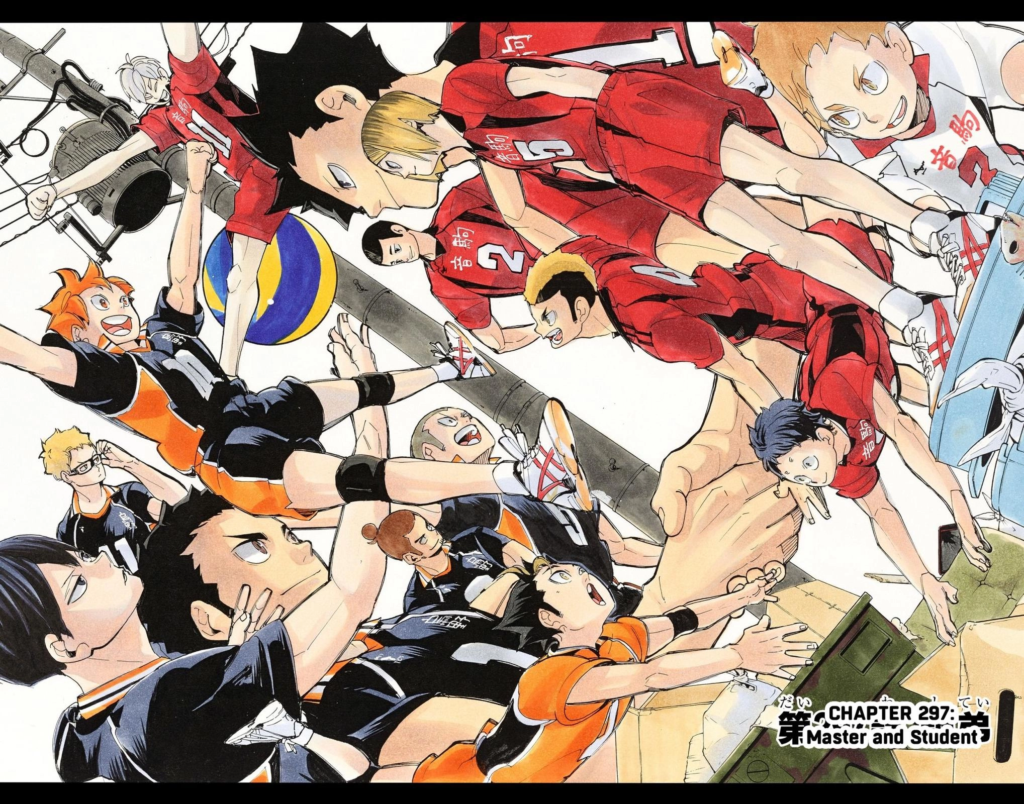 Read Haikyu en Manga Online