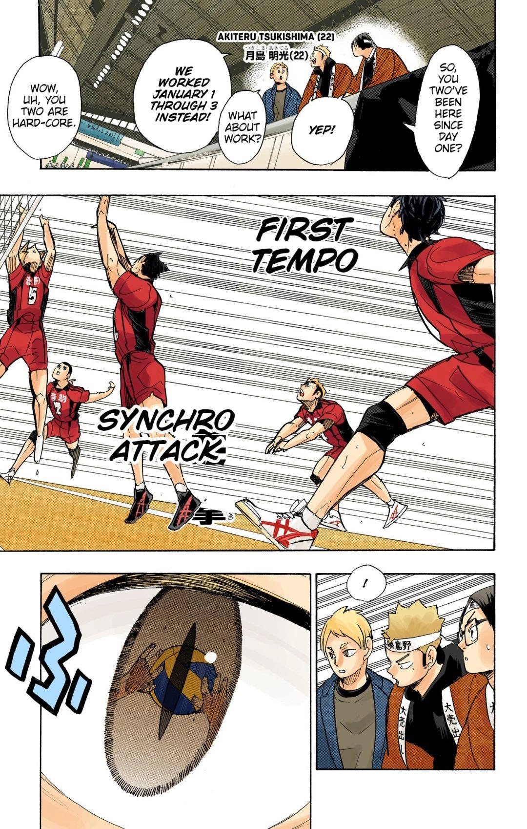 Read Haikyu en Manga Online