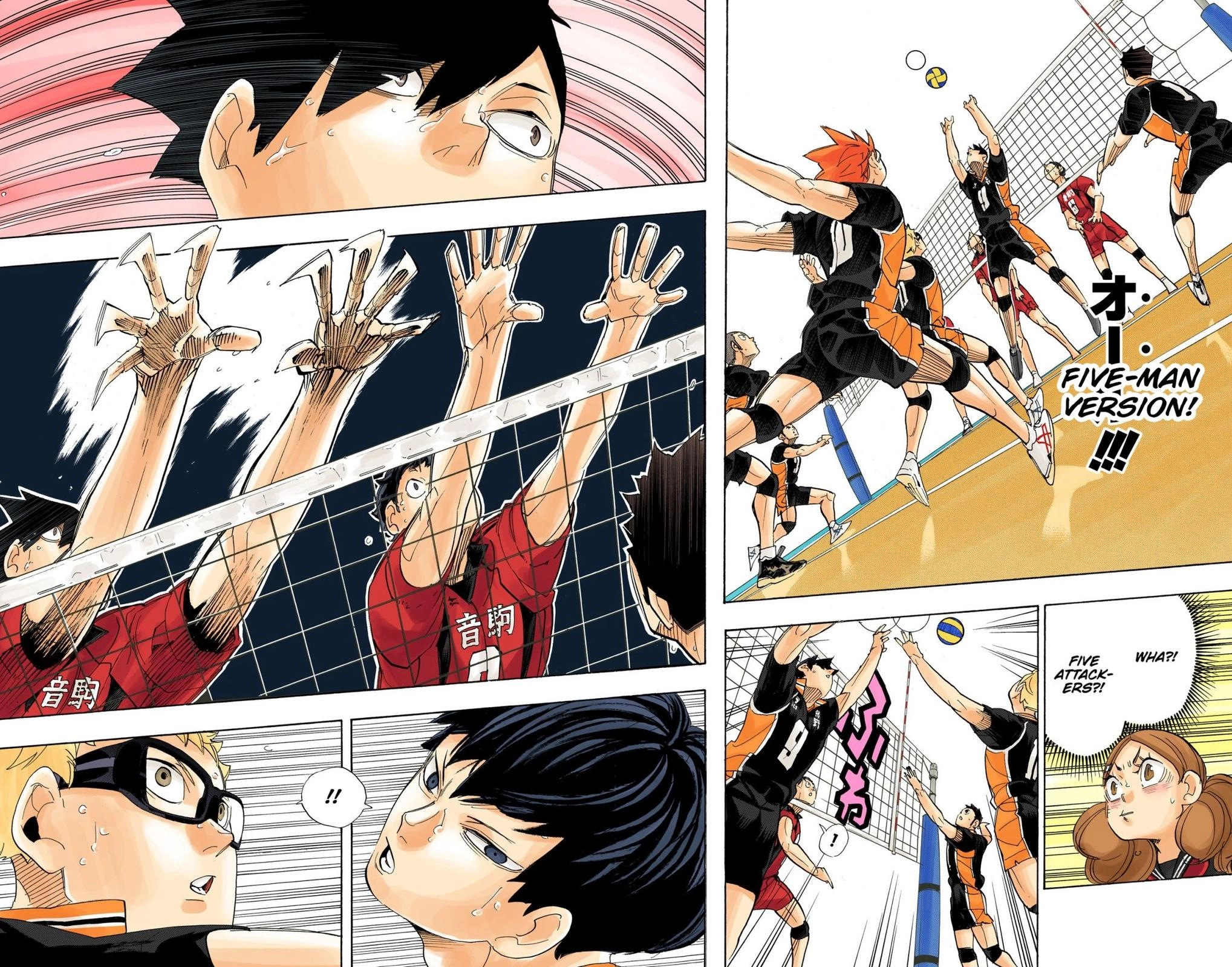 Read Haikyu en Manga Online