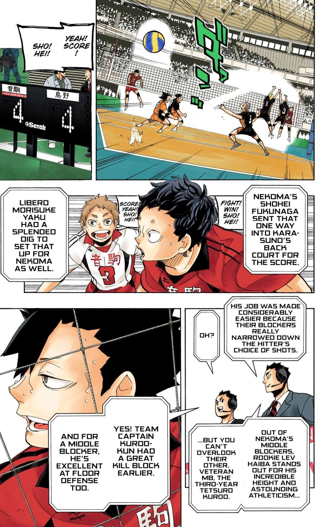 Read Haikyu en Manga Online