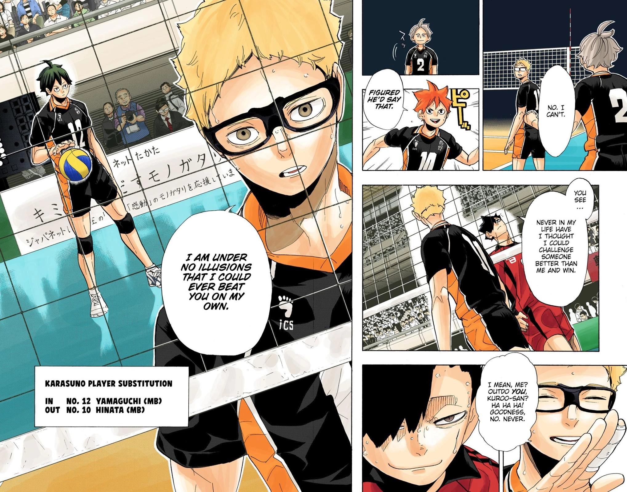 Read Haikyu en Manga Online