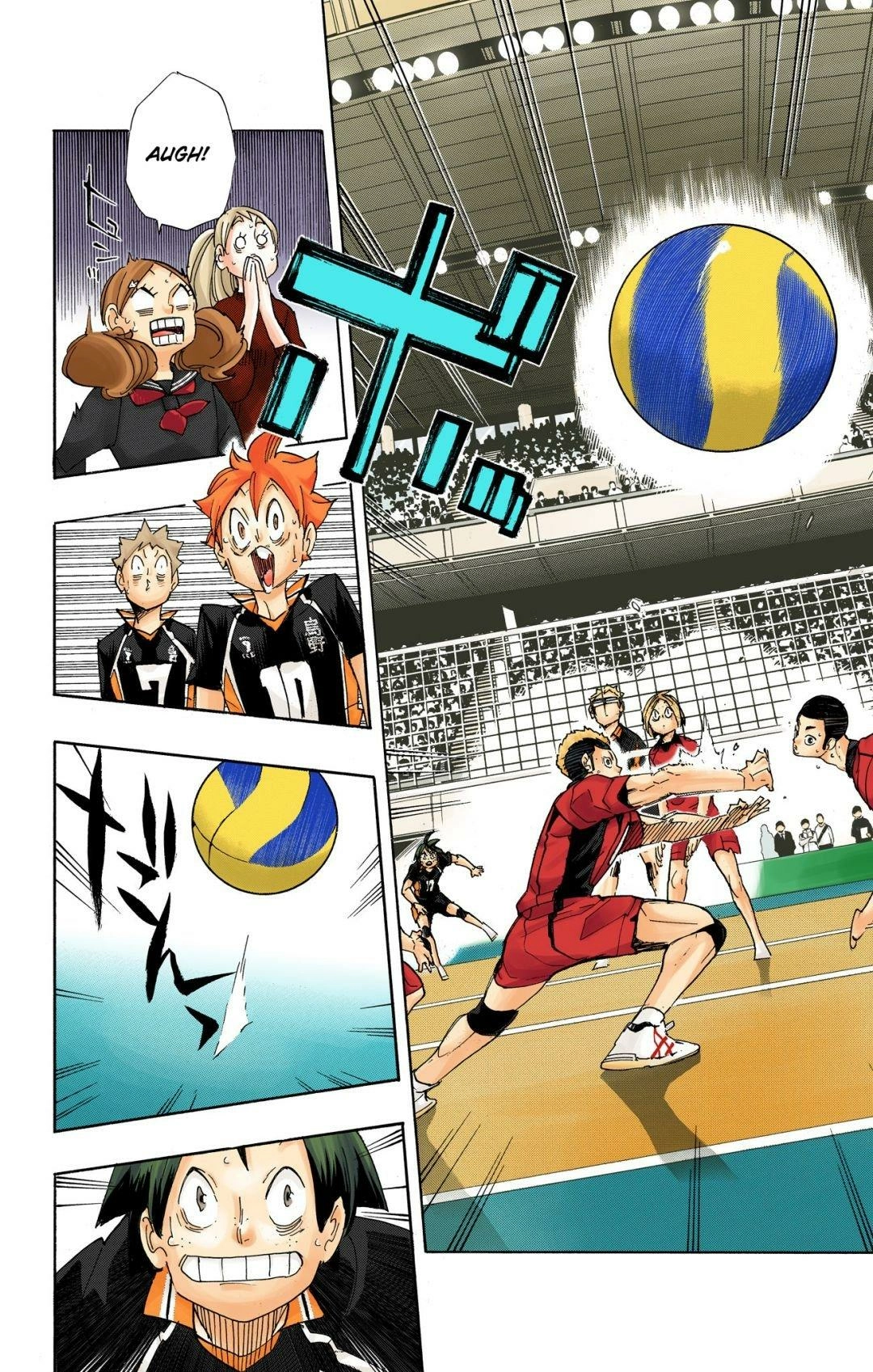 Read Haikyu en Manga Online