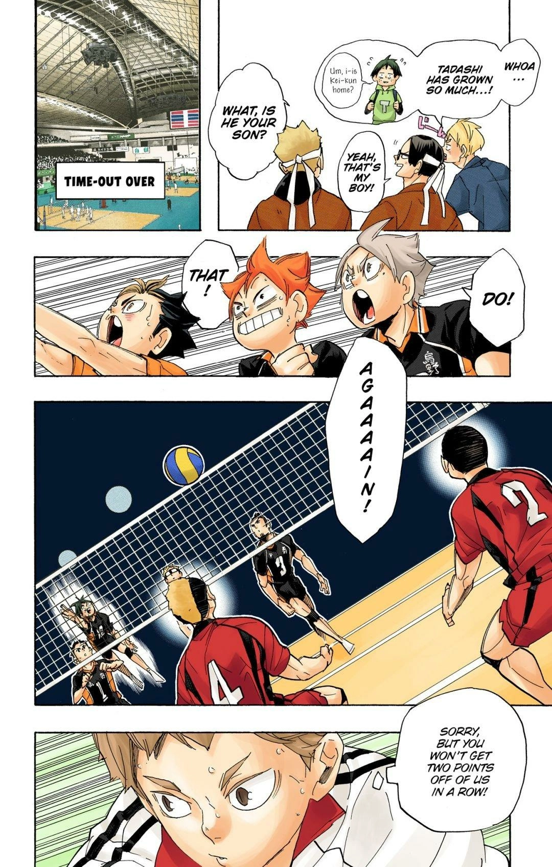 Read Haikyu en Manga Online