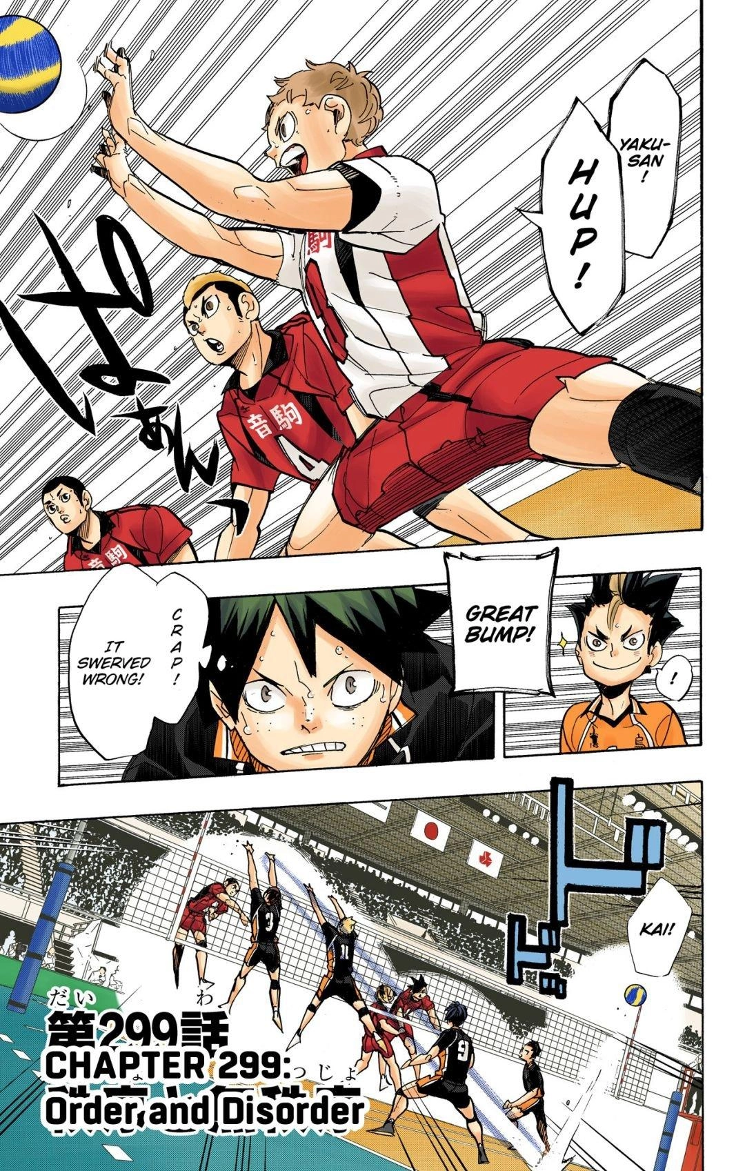 Read Haikyu en Manga Online