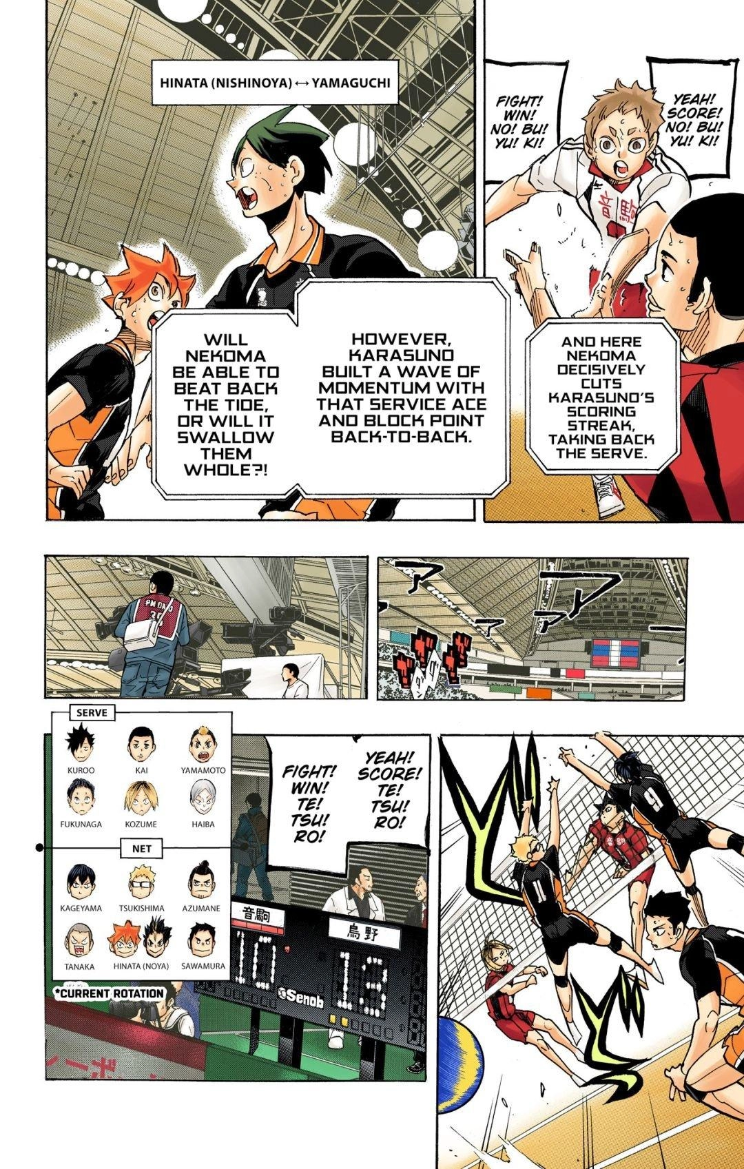 Read Haikyu en Manga Online