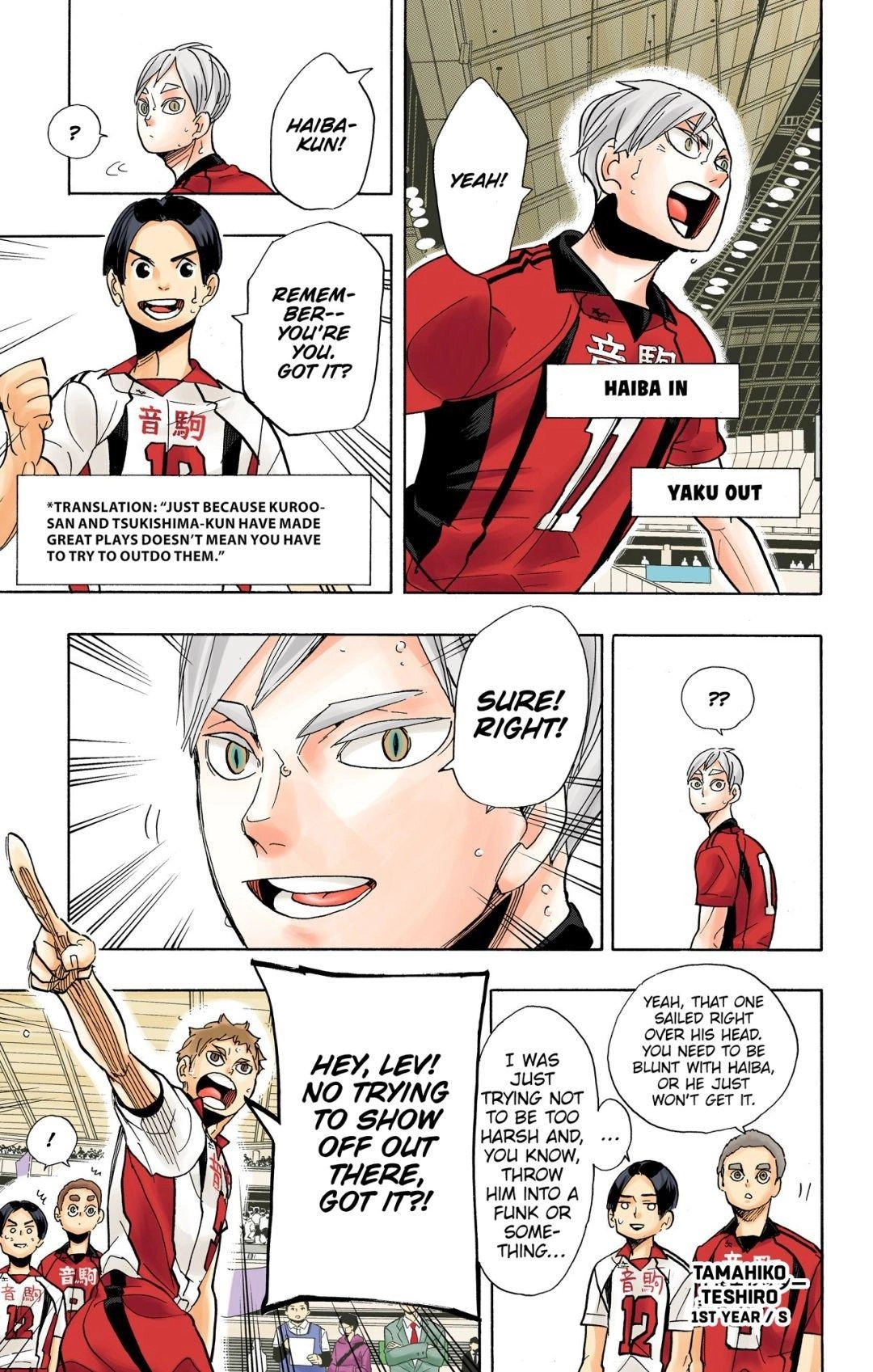 Read Haikyu en Manga Online