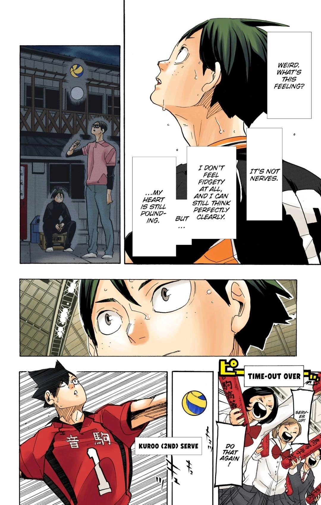 Read Haikyu en Manga Online