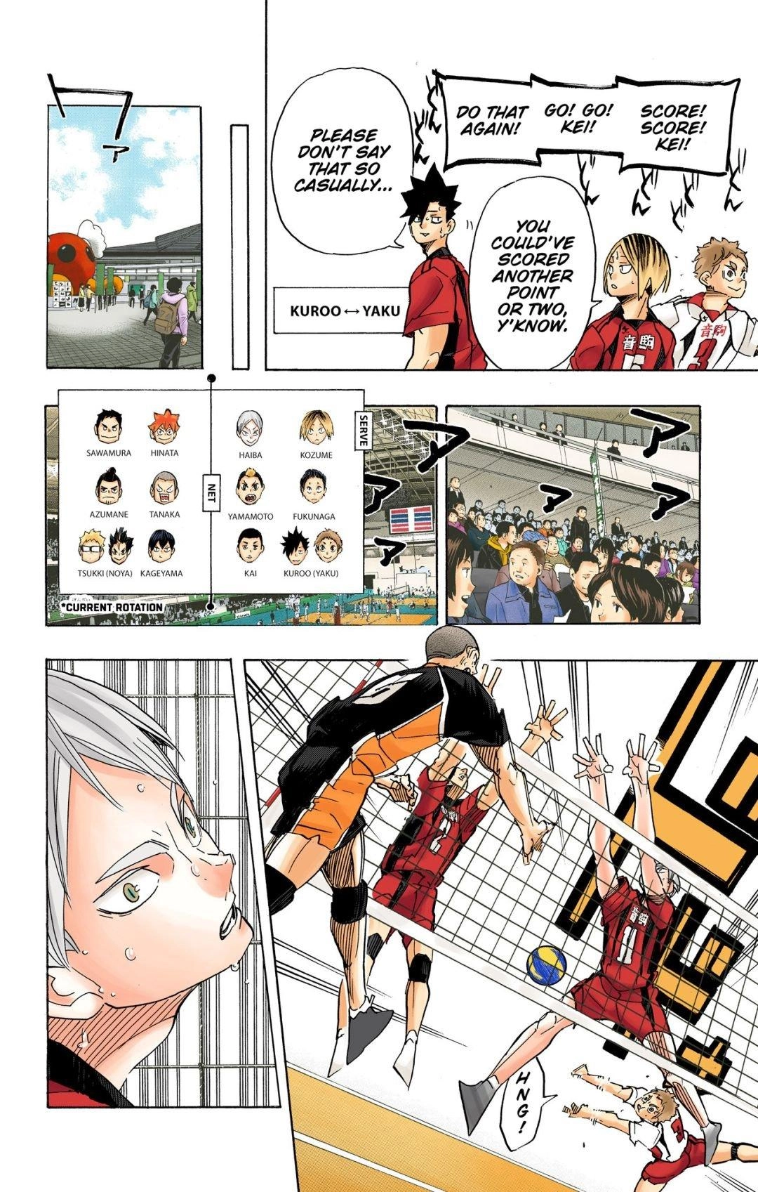 Read Haikyu en Manga Online