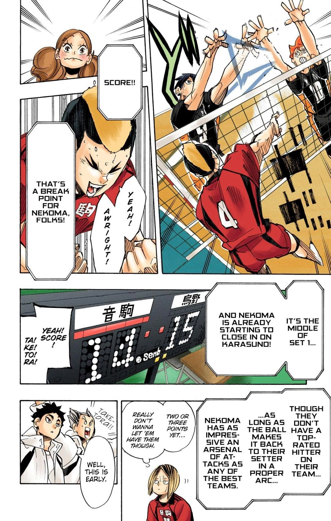 Read Haikyu en Manga Online