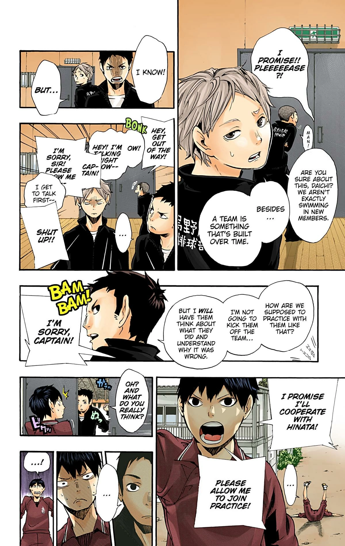Read Haikyu en Manga Online