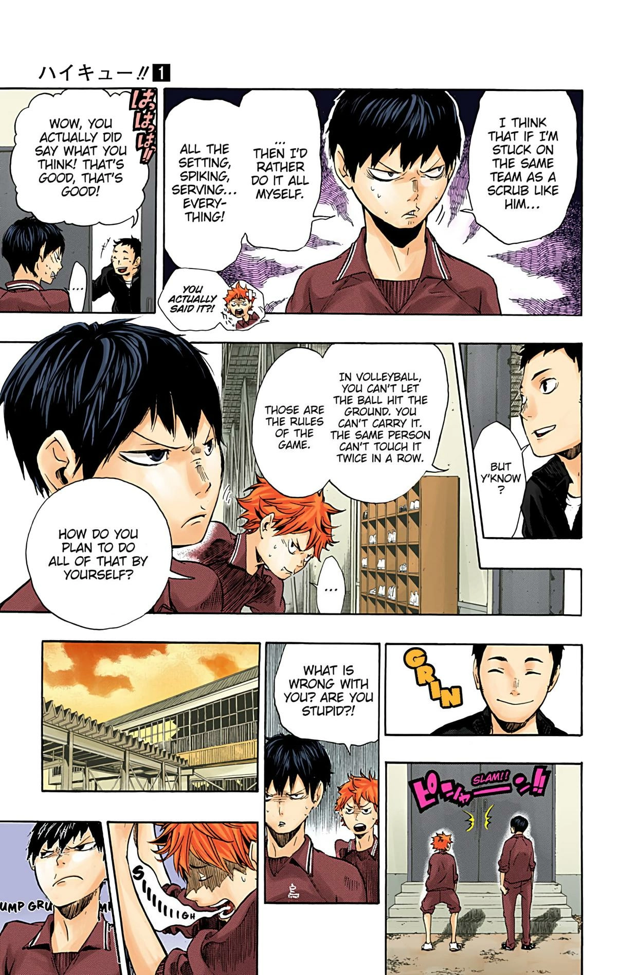 Read Haikyu en Manga Online