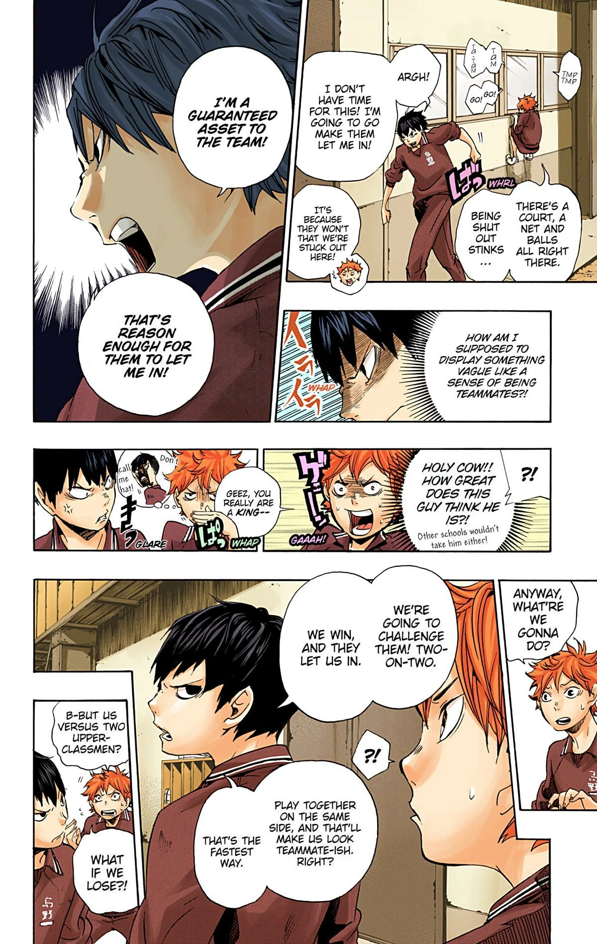 Read Haikyu en Manga Online