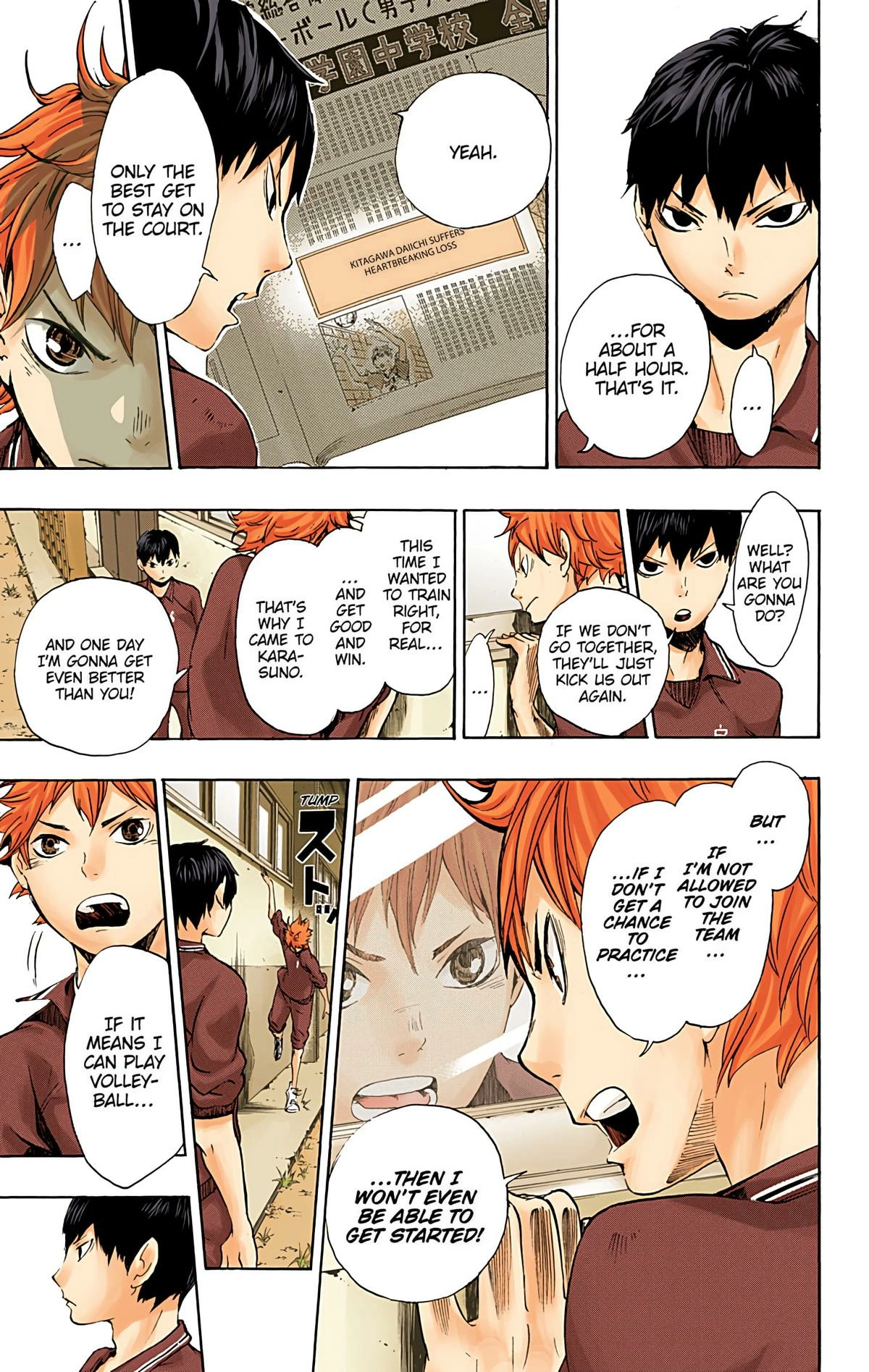 Read Haikyu en Manga Online