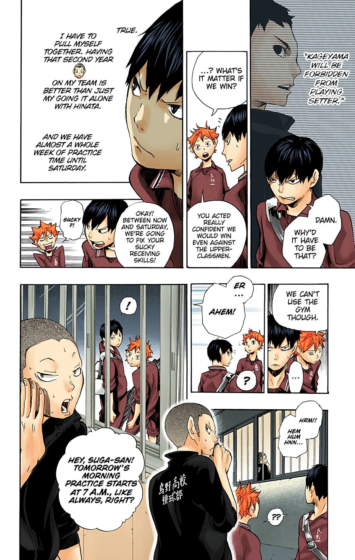 Read Haikyu en Manga Online