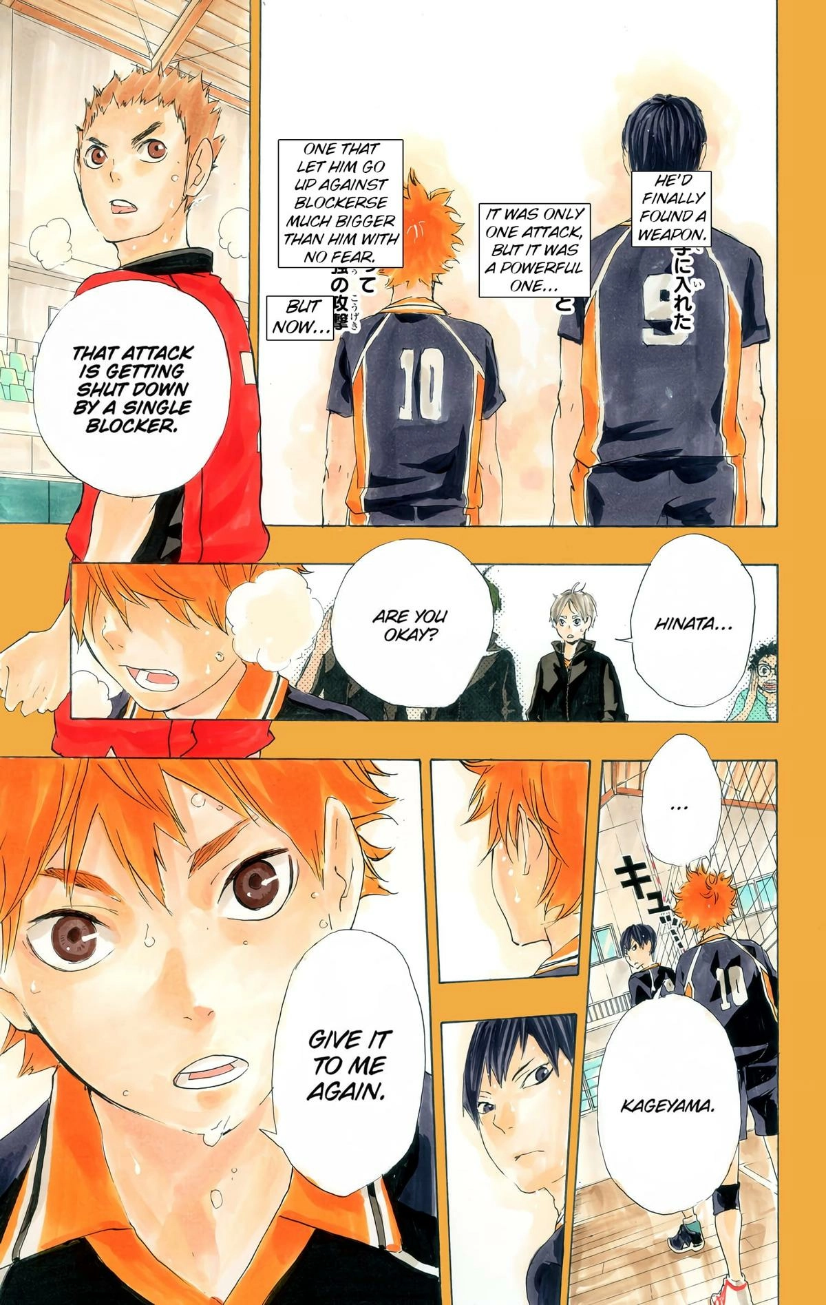 Read Haikyu en Manga Online