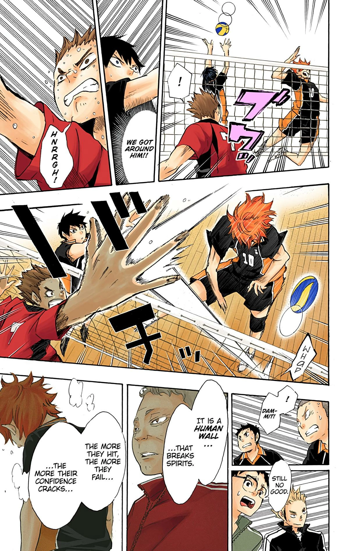 Read Haikyu en Manga Online