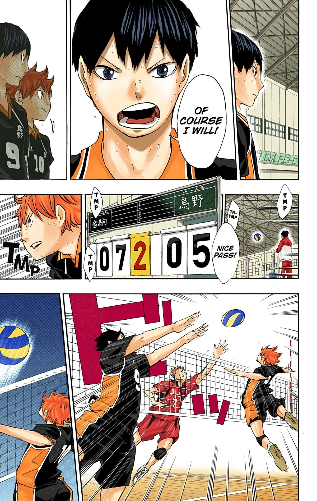 Read Haikyu en Manga Online