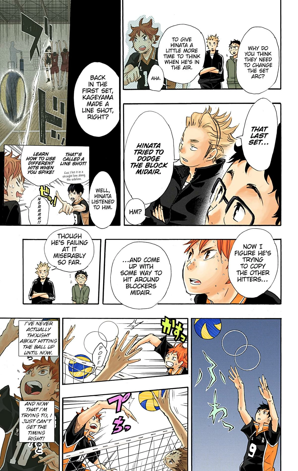 Read Haikyu en Manga Online