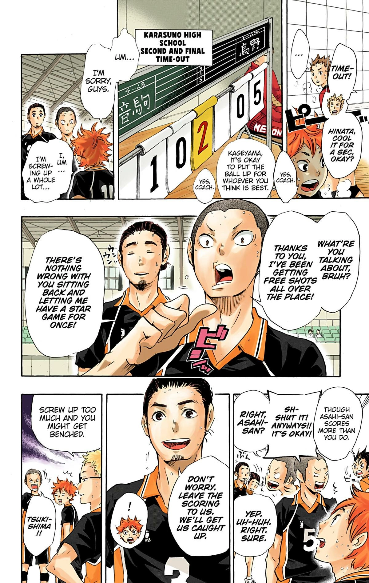 Read Haikyu en Manga Online