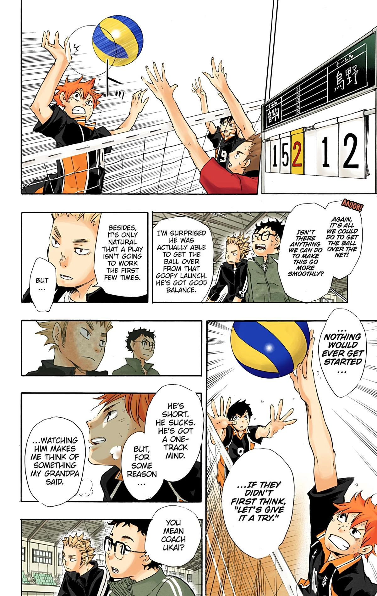 Read Haikyu en Manga Online