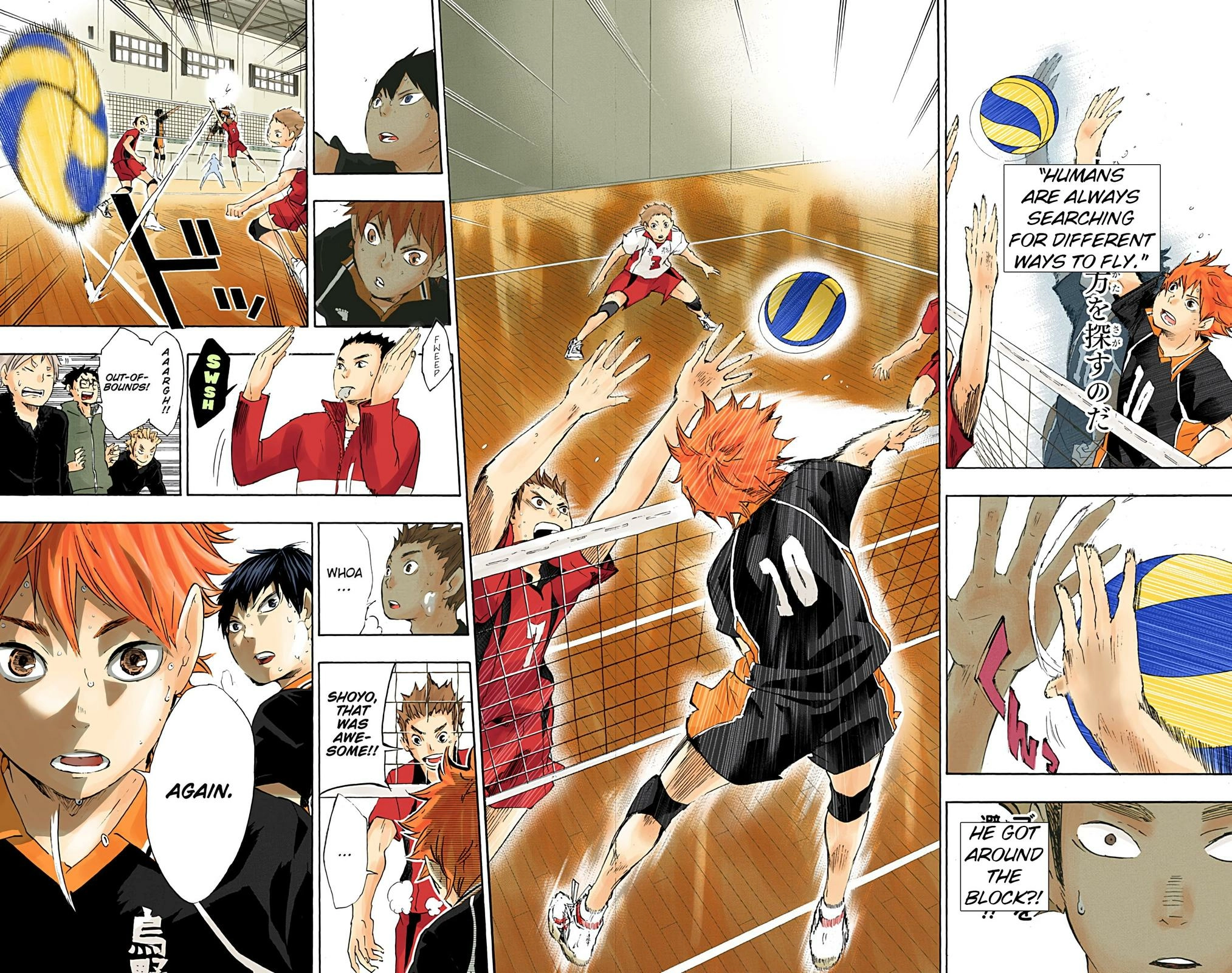 Read Haikyu en Manga Online