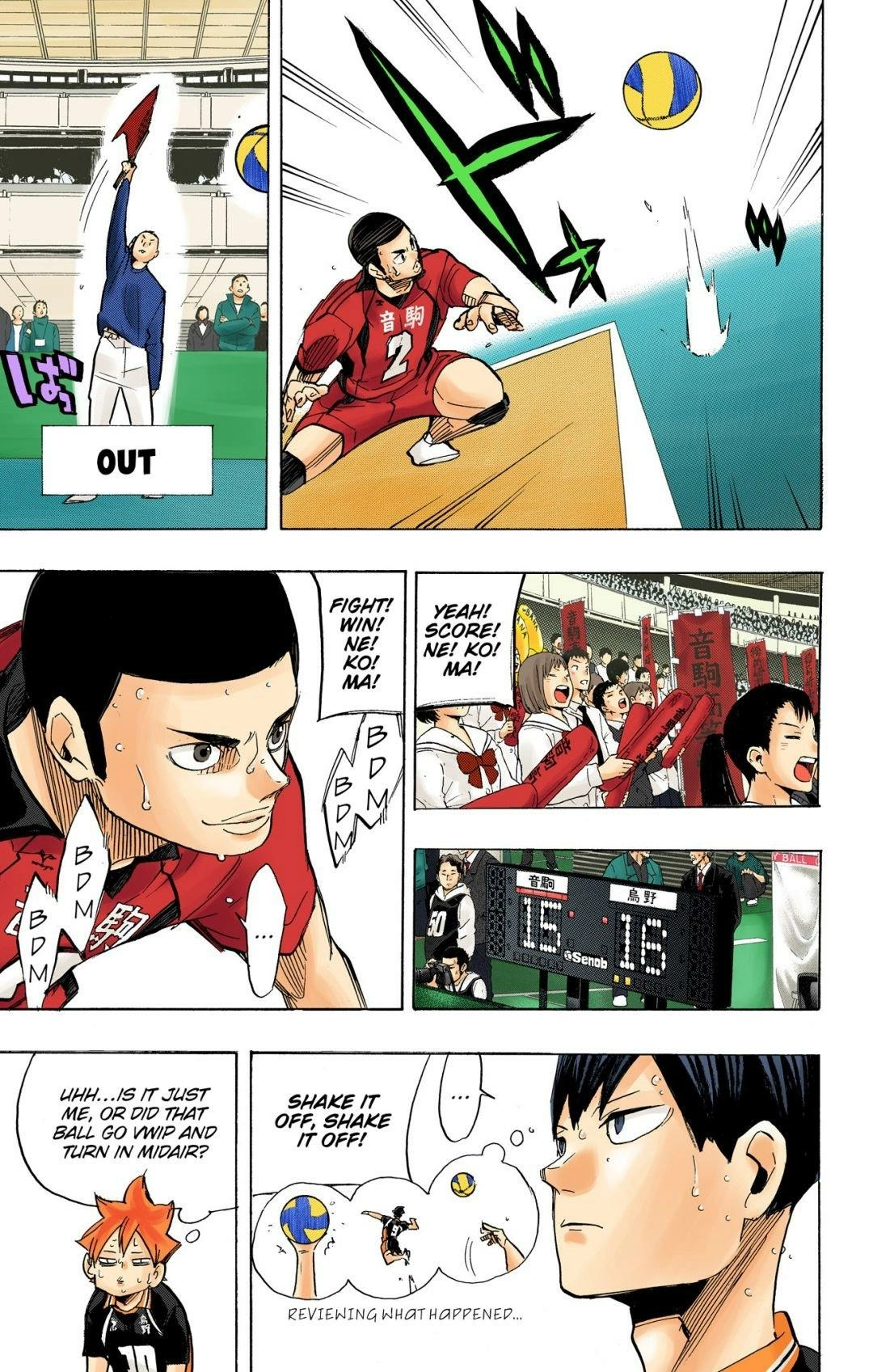 Read Haikyu en Manga Online