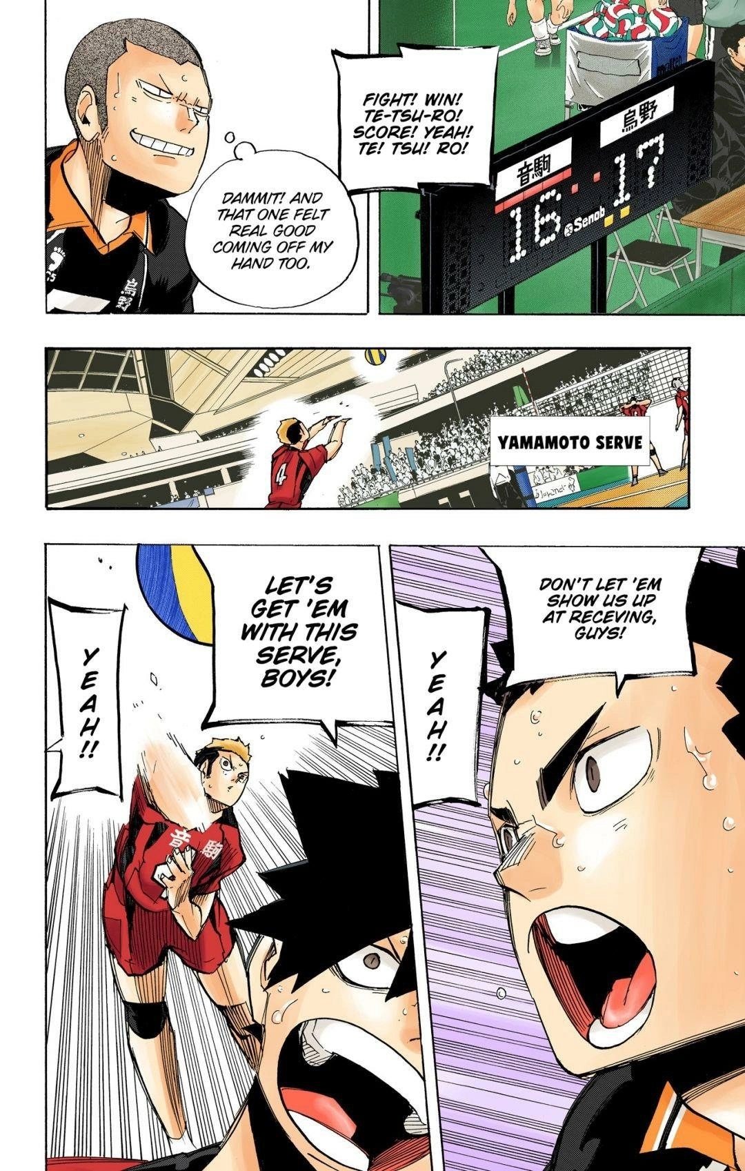 Read Haikyu en Manga Online