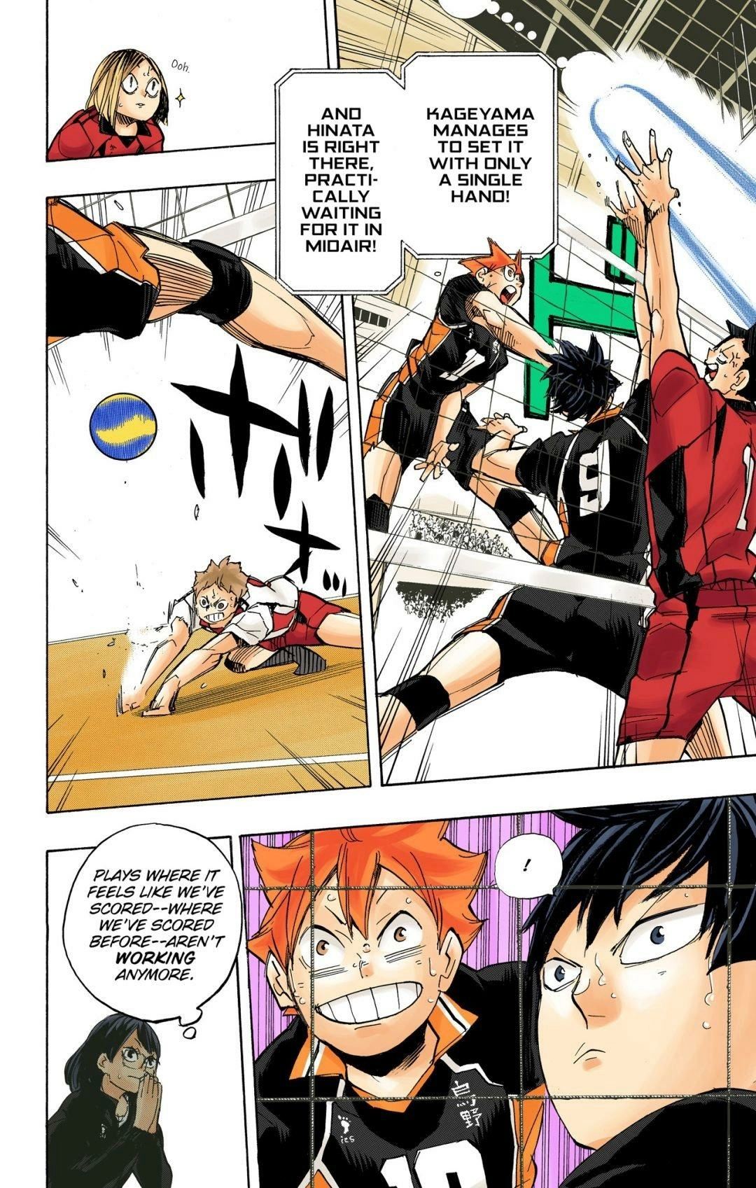 Read Haikyu en Manga Online