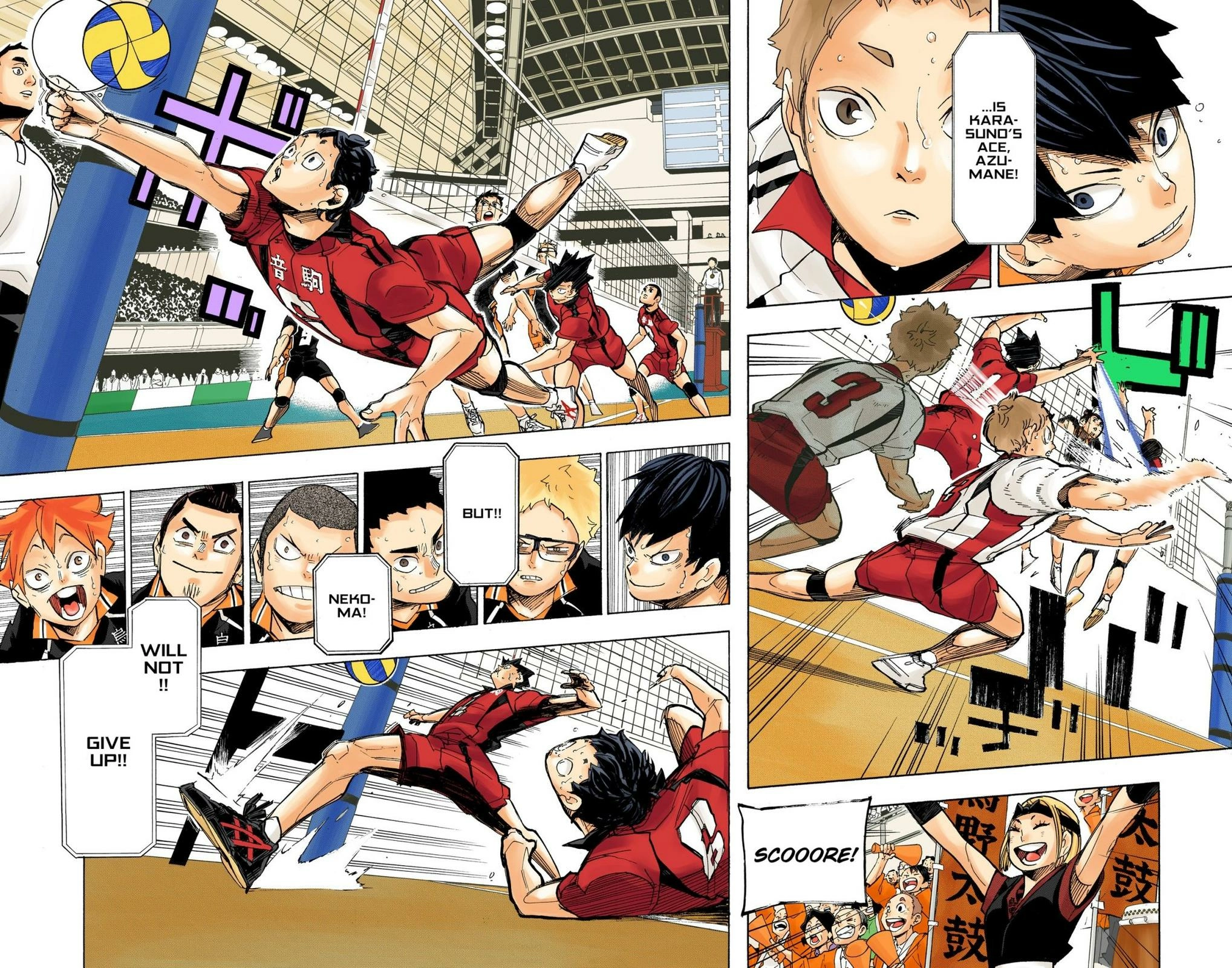 Read Haikyu en Manga Online