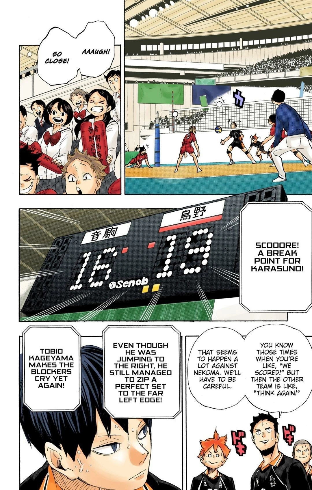 Read Haikyu en Manga Online