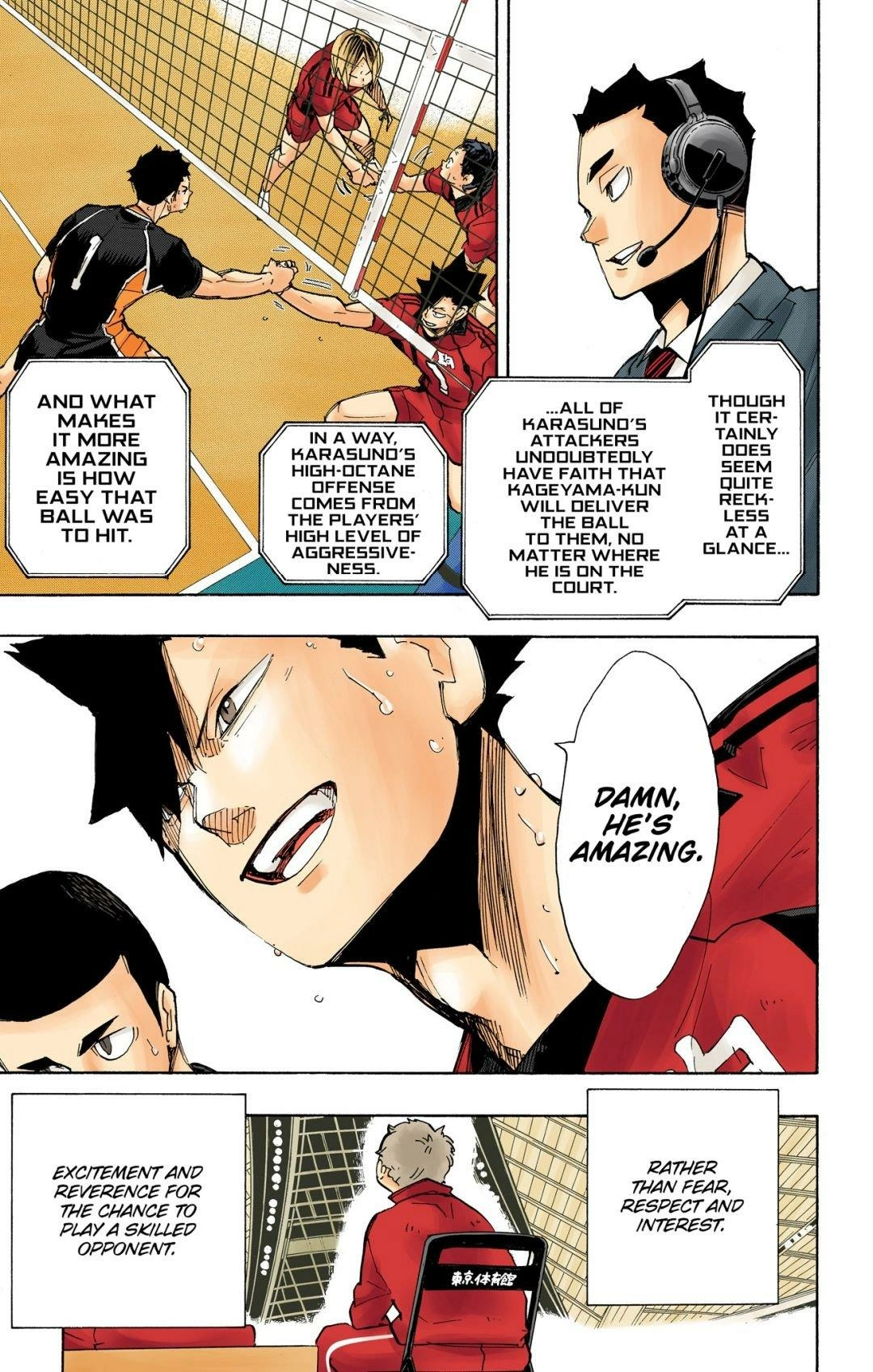 Read Haikyu en Manga Online