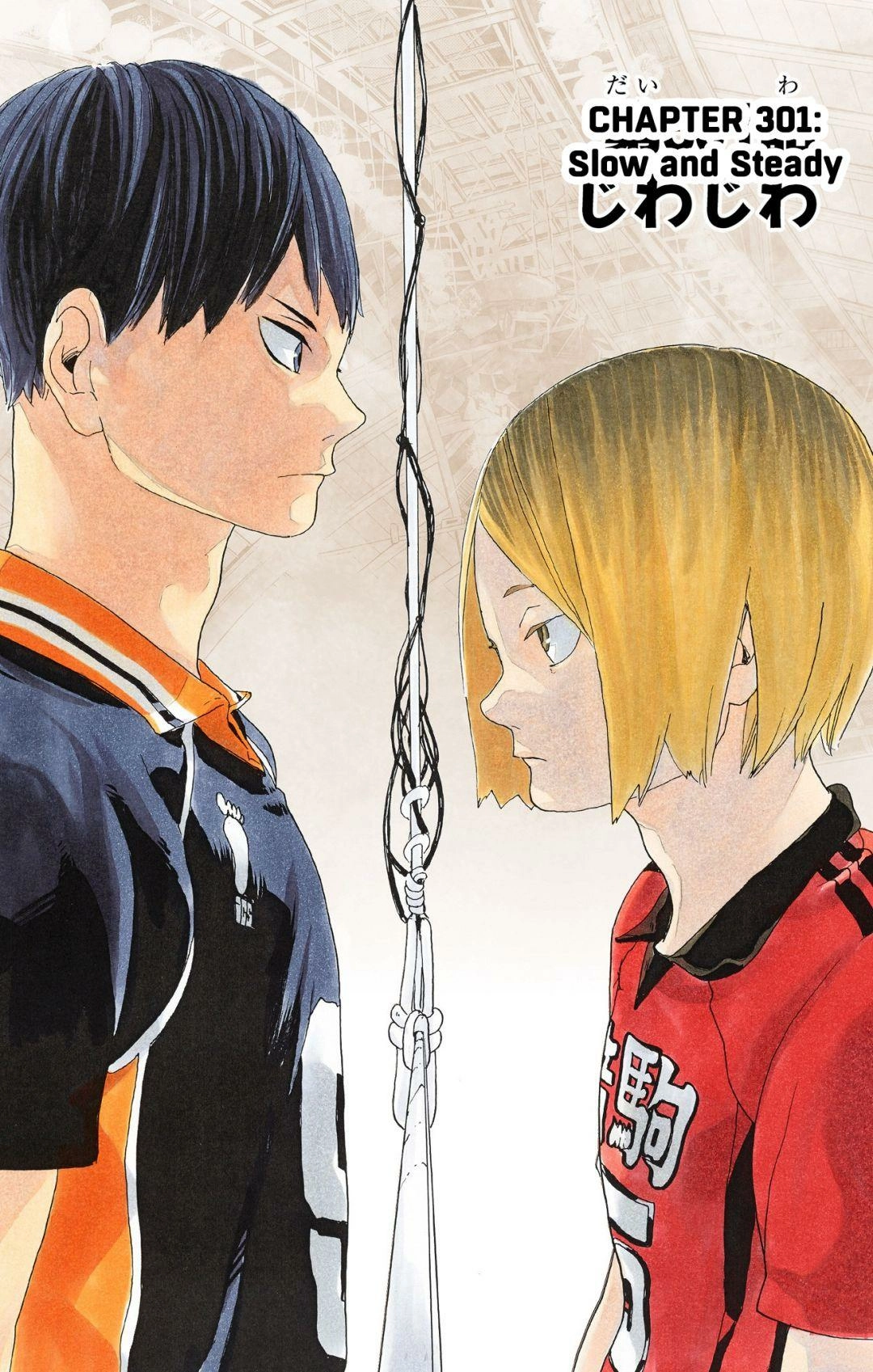 Read Haikyu en Manga Online