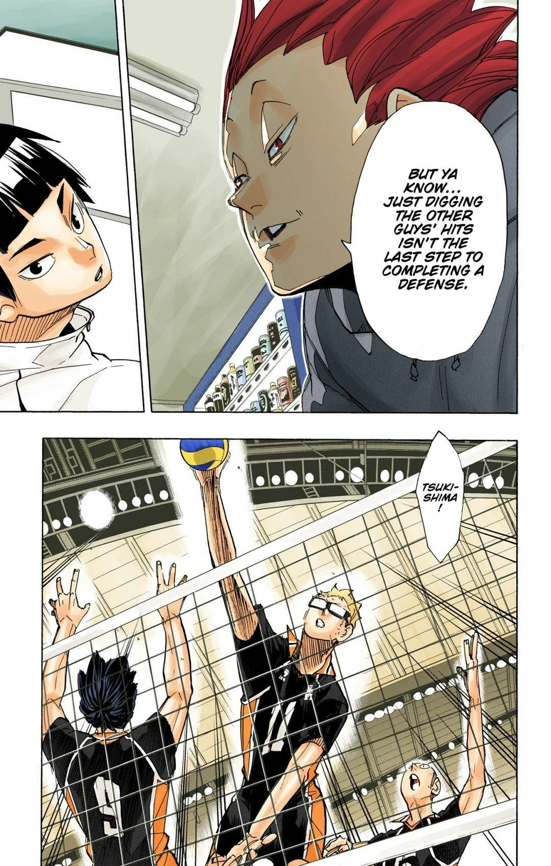 Read Haikyu en Manga Online