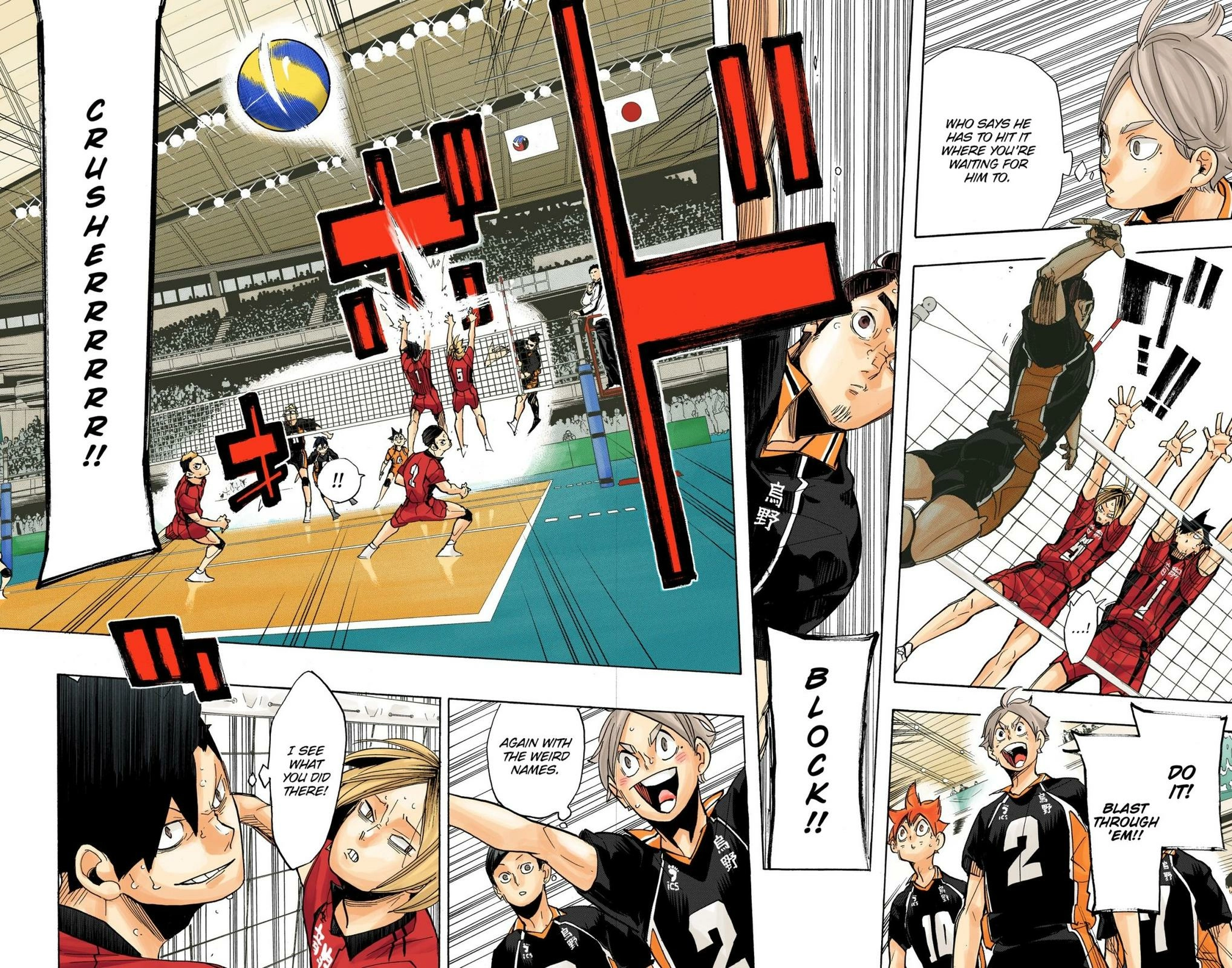 Read Haikyu en Manga Online