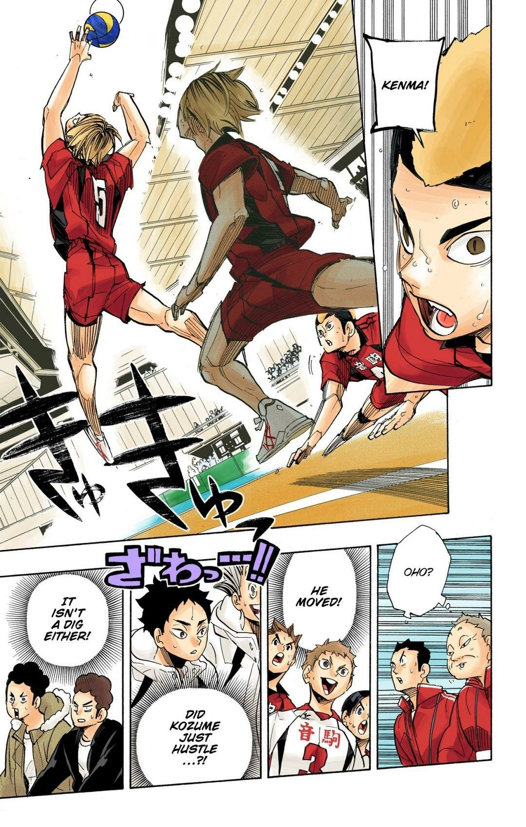 Read Haikyu en Manga Online