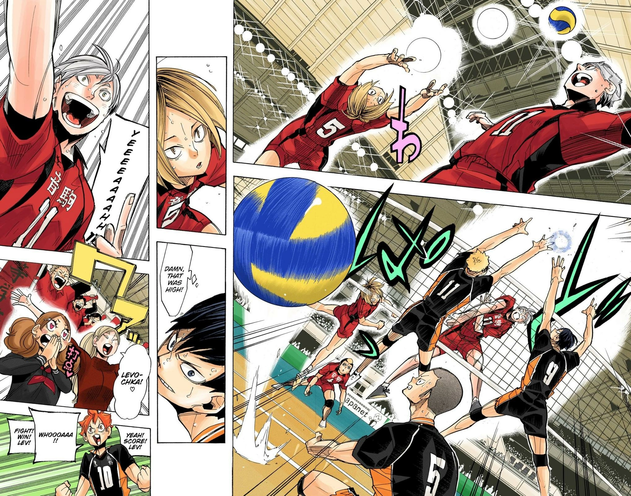 Read Haikyu en Manga Online