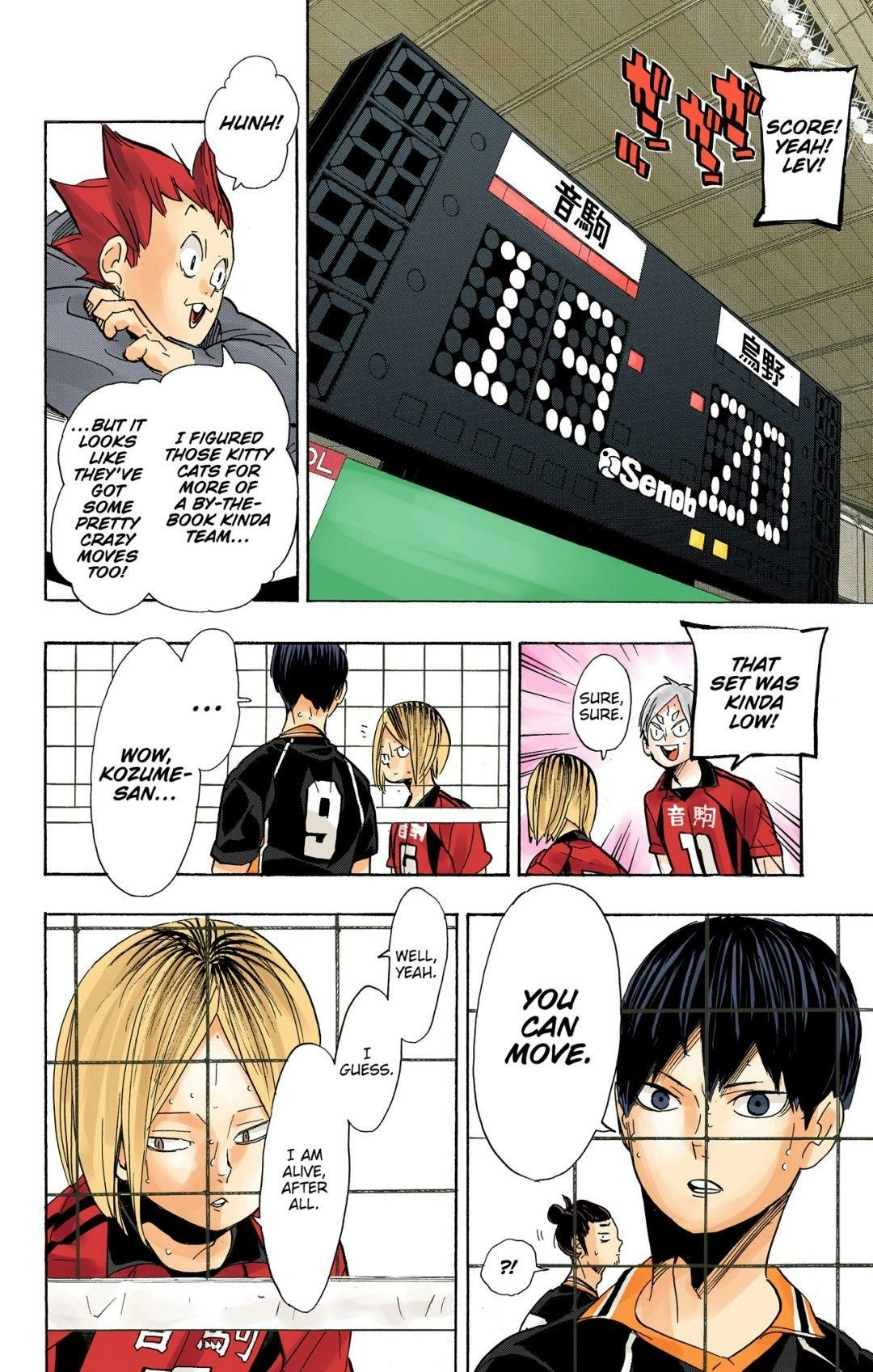Read Haikyu en Manga Online
