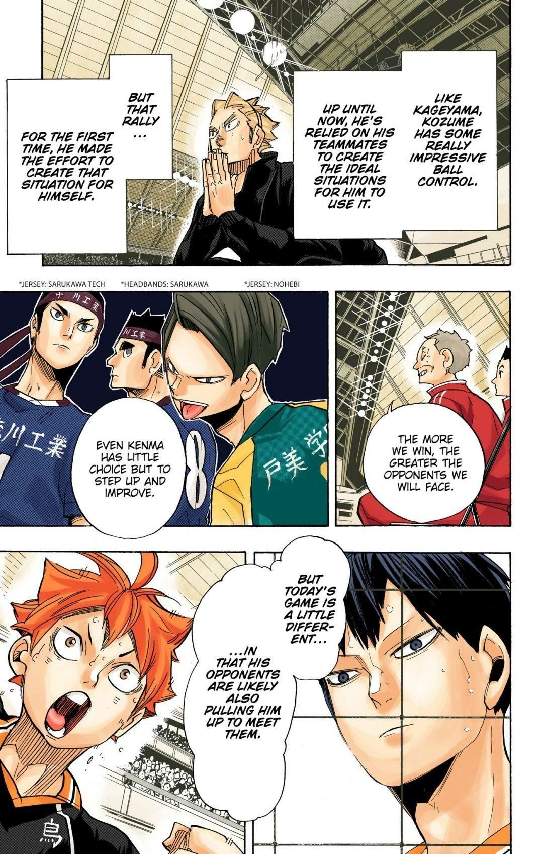 Read Haikyu en Manga Online
