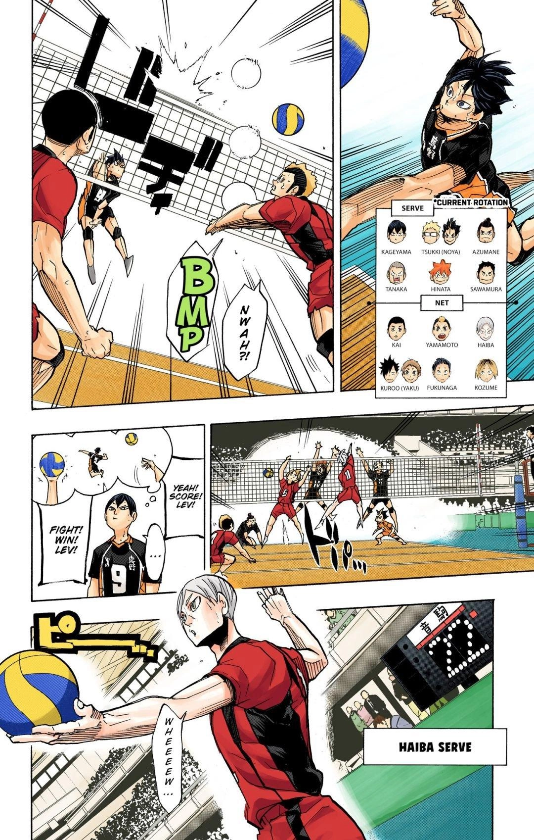 Read Haikyu en Manga Online