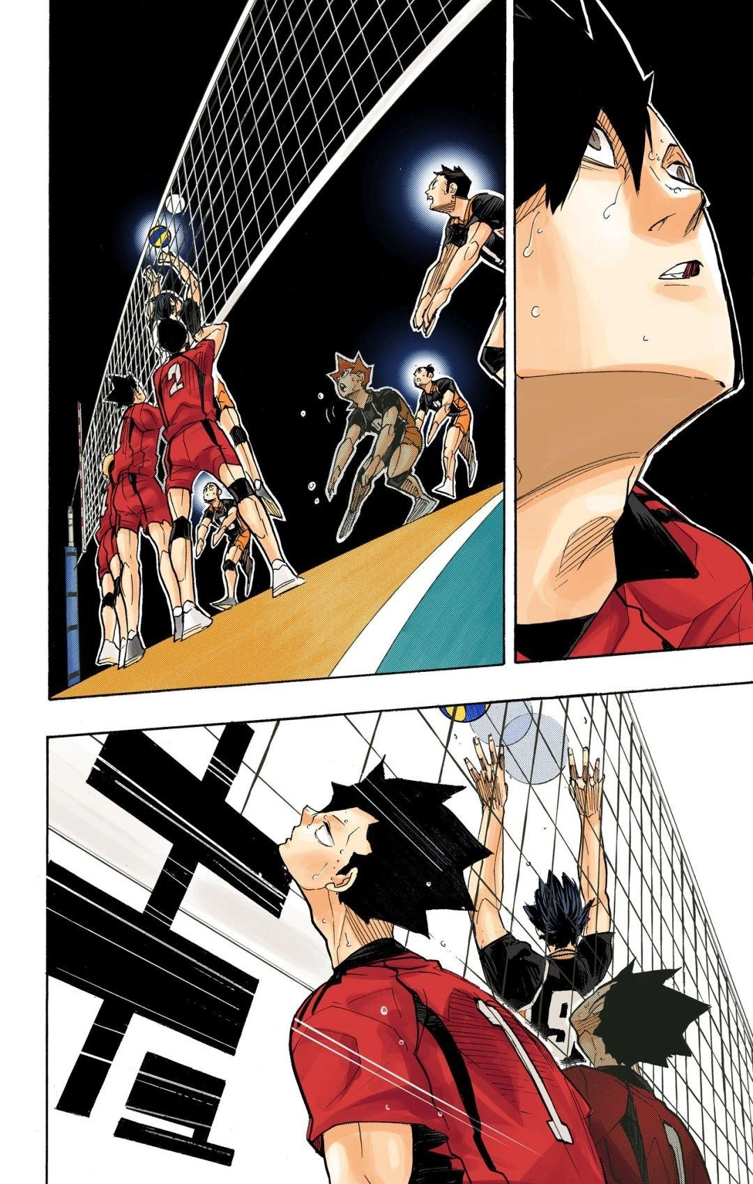 Read Haikyu en Manga Online