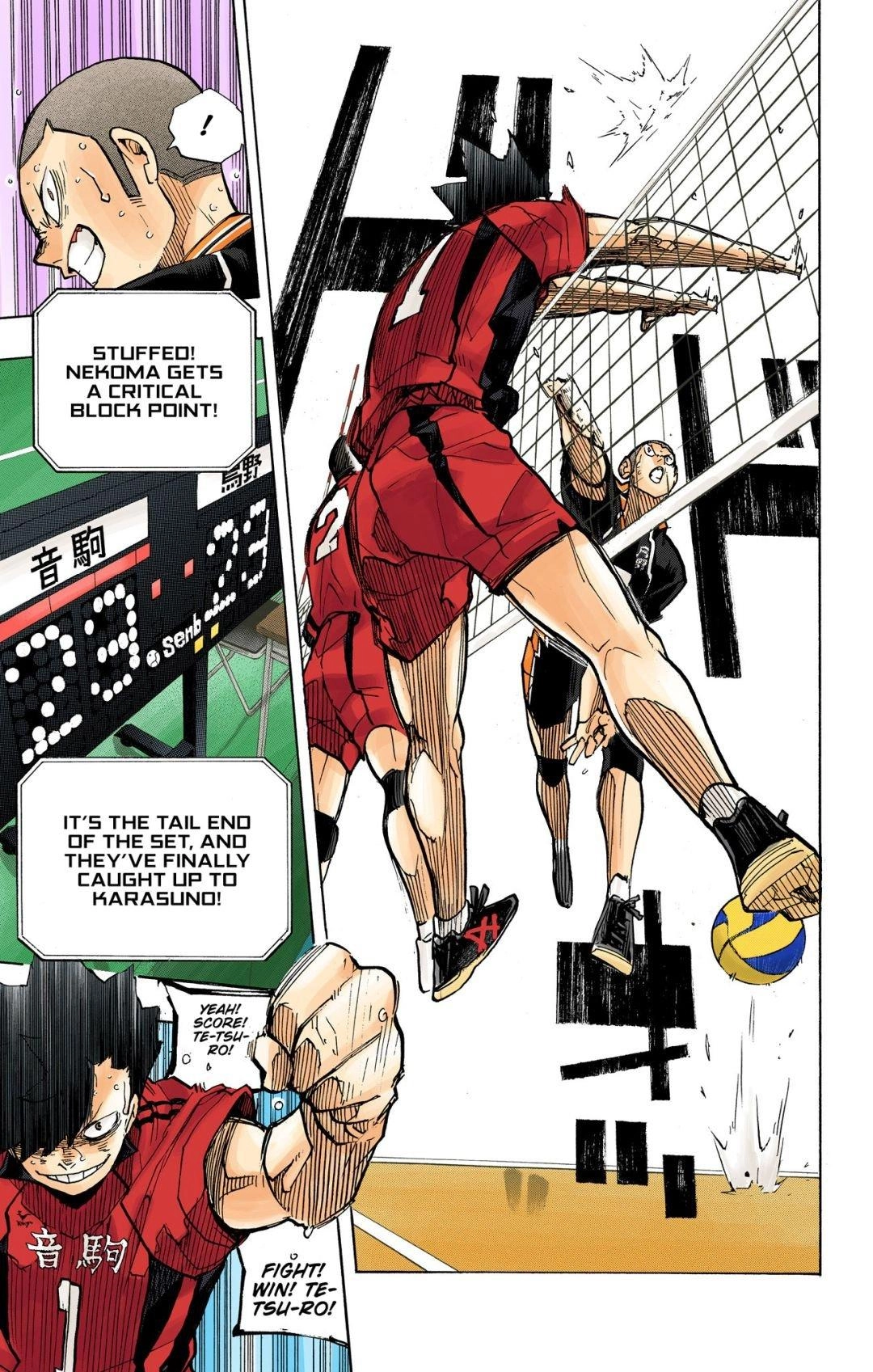 Read Haikyu en Manga Online