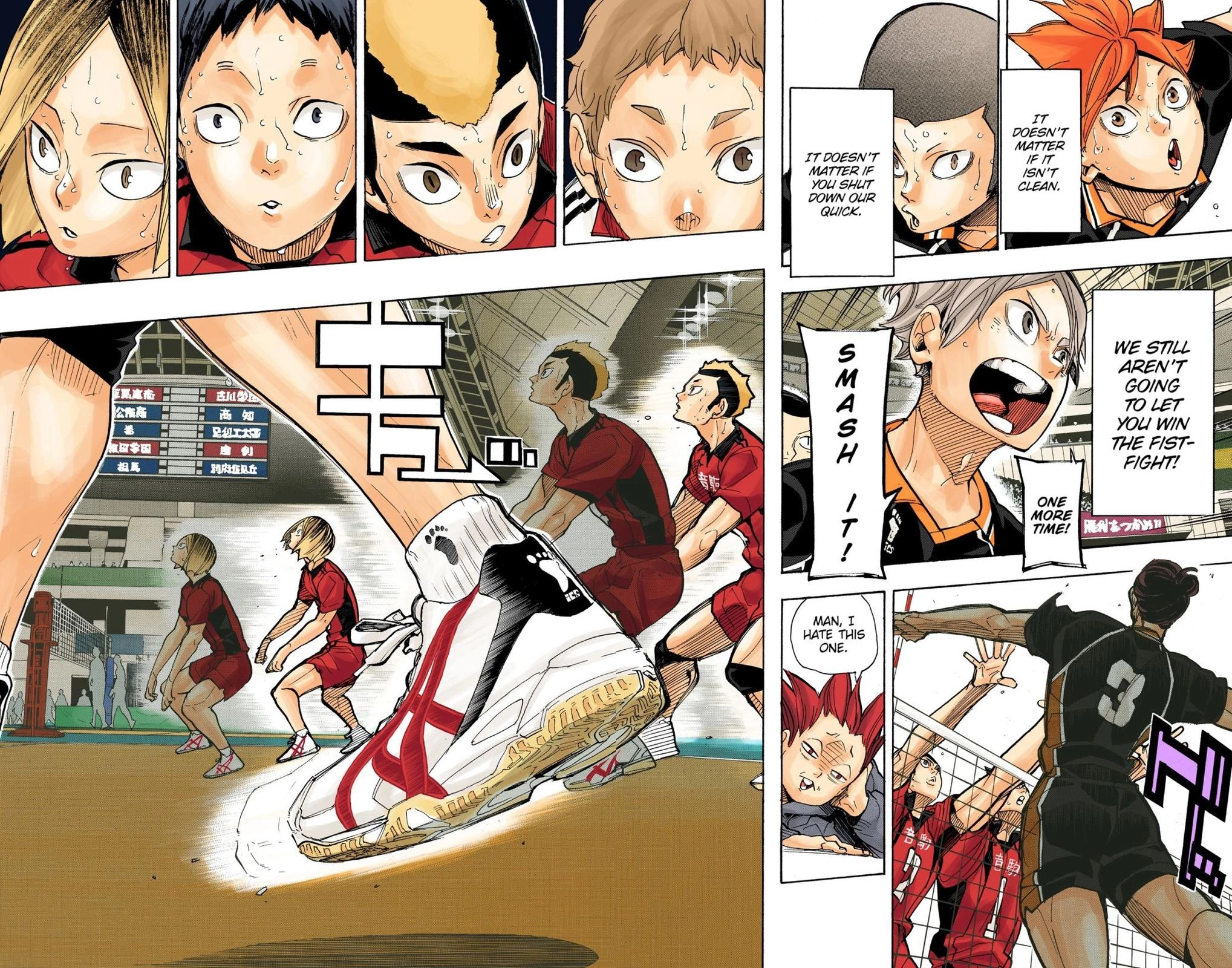 Read Haikyu en Manga Online
