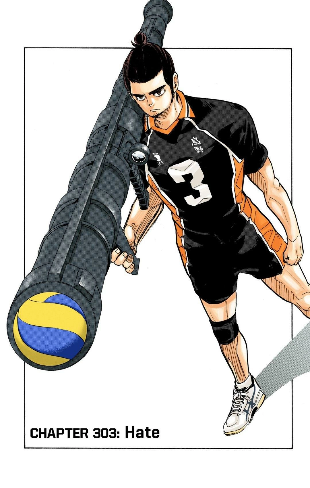 Read Haikyu en Manga Online