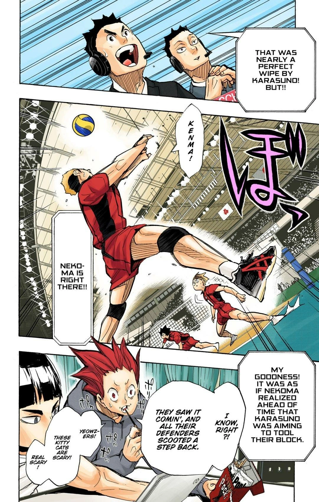 Read Haikyu en Manga Online
