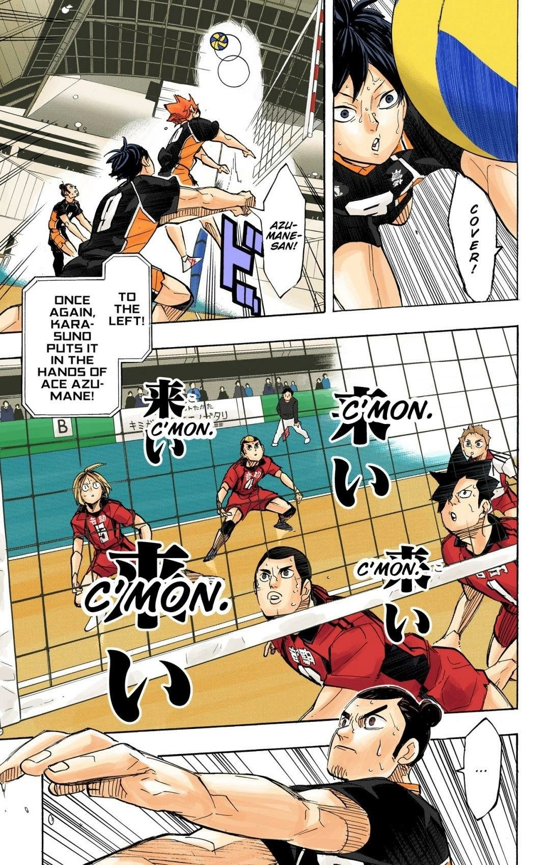 Read Haikyu en Manga Online