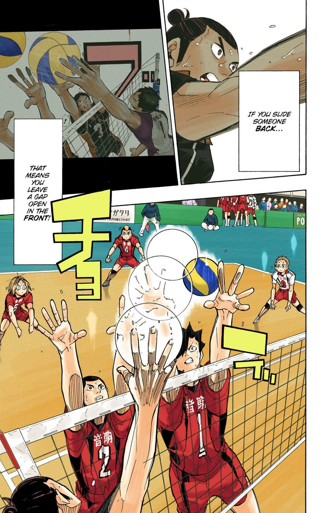 Read Haikyu en Manga Online